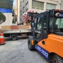 강남대로16길 21 이미지