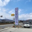 비건채식뷔페빛가람 이미지