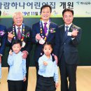 아람의원 이미지