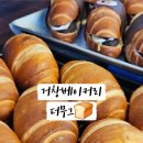 더무그 이미지