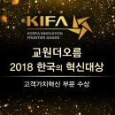 더오름쇼핑