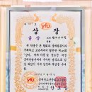 미술평론사
