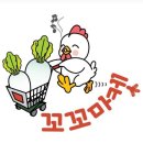 G0702 이미지