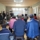 대곡1구 이미지