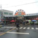 증평장뜰재래시장 이미지