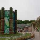 장미원입구 이미지