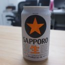 요술맥주