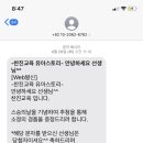 찬진교육 이미지