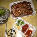 대 덕 사 이미지