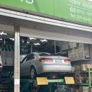 오토오아시스아카데미