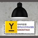 세안안경원 이미지