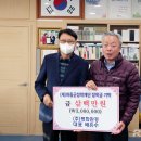 평화환경