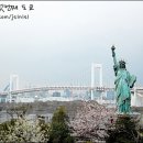 아쿠아시티 이미지