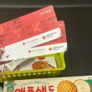 가시노래연습장 이미지