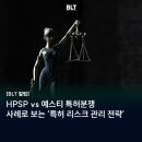 예스티엘 이미지