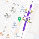 독쭈-독도쭈꾸미배달 이미지