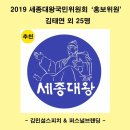 이화실버컨설팅