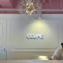 끌리메강남구청점 | 끌리메 강남구청점, NEW 신상 크레이지 대칭관리 후기