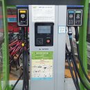 빛고을충전소 이미지