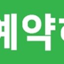 반석치과교정과구강악안면외과치과의원 이미지