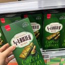 누네띠네 | 말차 신상 과자 삼립 누네띠네 제주말차맛 후기