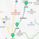 태전동 147-1 이미지