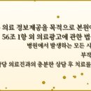 마메모메한의원 네이버블로그