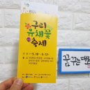 갈매광장_애비뉴거리 이미지