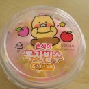 복자편의점