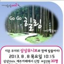 상상cafe 이미지