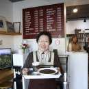 욕지도 할매바리스타 이미지