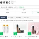 초이스 인셀덤 이미지