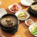 강동-길동-544 이미지