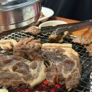88돼지갈비