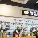 대구농특산물유통 주식회사 이미지