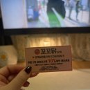 [⭐⭐⭐⭐] 1인 닭도리탕 배달 배달의민족 쿠팡이츠 목동 맛집 꼬꼬닭