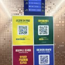 AI 인공지능(자격) | [2026 방문미수련회] AI 시대, 복음을 위한 발걸음: 군산교회 미디어 선교부 수련회 후기