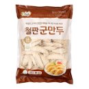 프랜즈 이미지