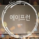 (주)대한에레베이터 이미지