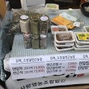 상생상회 전라북도 직거래장터 연잎밥 연근피클 연잎차 저렴하게~