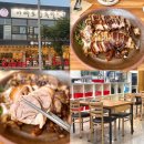 아빠족발 - 서구 갈마중로16번길 27 | 원주 족발 맛집 원주 태장동 족발 맛집 후기 아빠오향족발