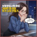 우리별부동산공인중개사사무소 이미지