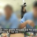 심정 이미지