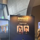 세종공연예술연습공간(본건물) | [관극] 25년 연극/뮤지컬 결산 👠