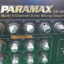 홍성전자대리점 이미지