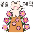 큰별어린이집 이미지