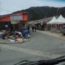 곡성 천문대 이미지