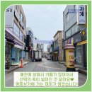 달리는 커피 홍성로데오점 이미지