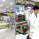 더블유스토어 약국 이미지