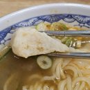 사천면가 | [강남역 점심 식사] "오한수 우육면가" 홍콩식 완탕면 내 돈 내산 후기/ 직장인 혼밥 성지